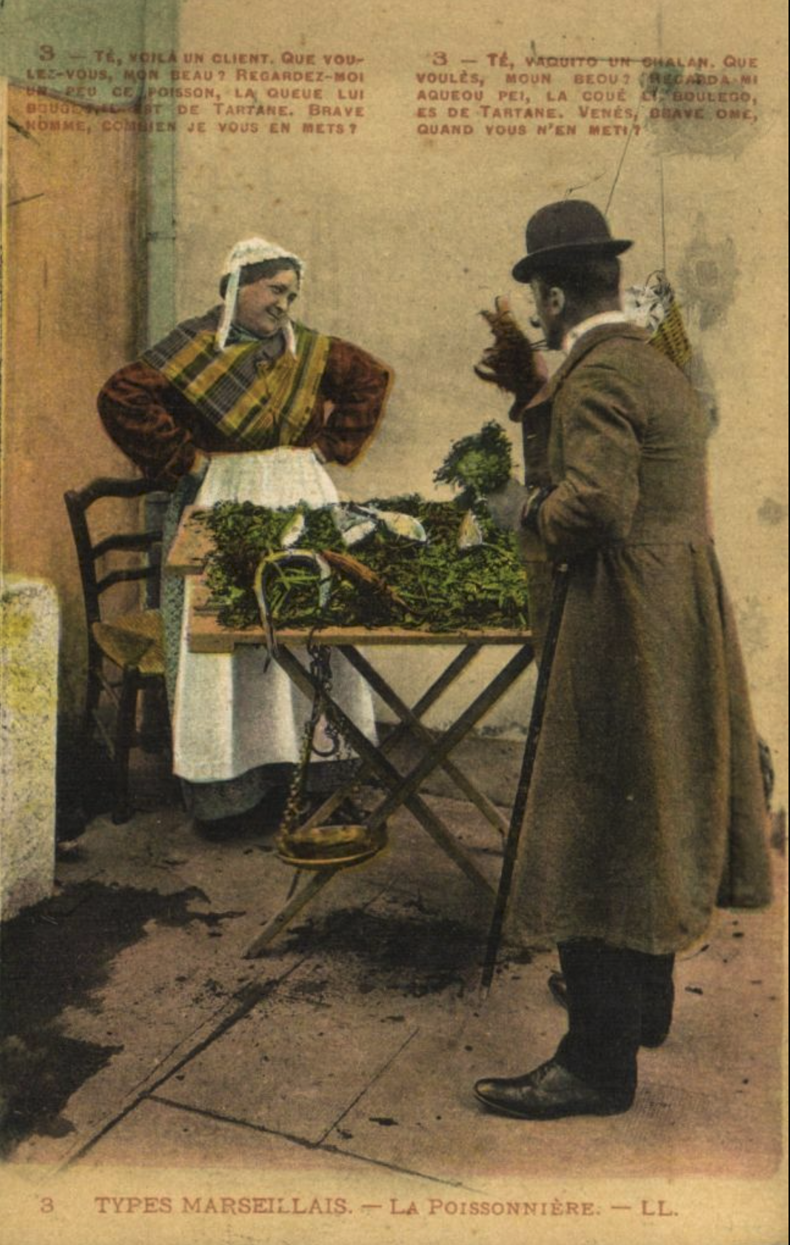 Capture-d’écran-2019-07-11-à-23.52.13