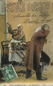 Capture-d’écran-2019-07-11-à-23.53.33-copieQué