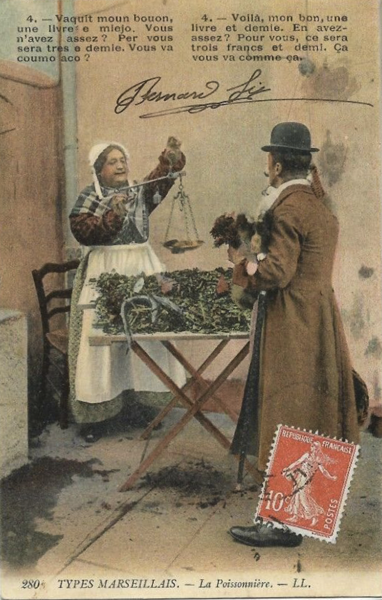 Capture-d’écran-2019-07-11-à-23.53.33-copieVaquit