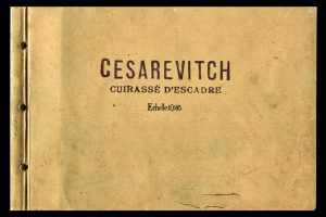 10B9C4A7-9DD4-4B4F-9D8D-159816B45732