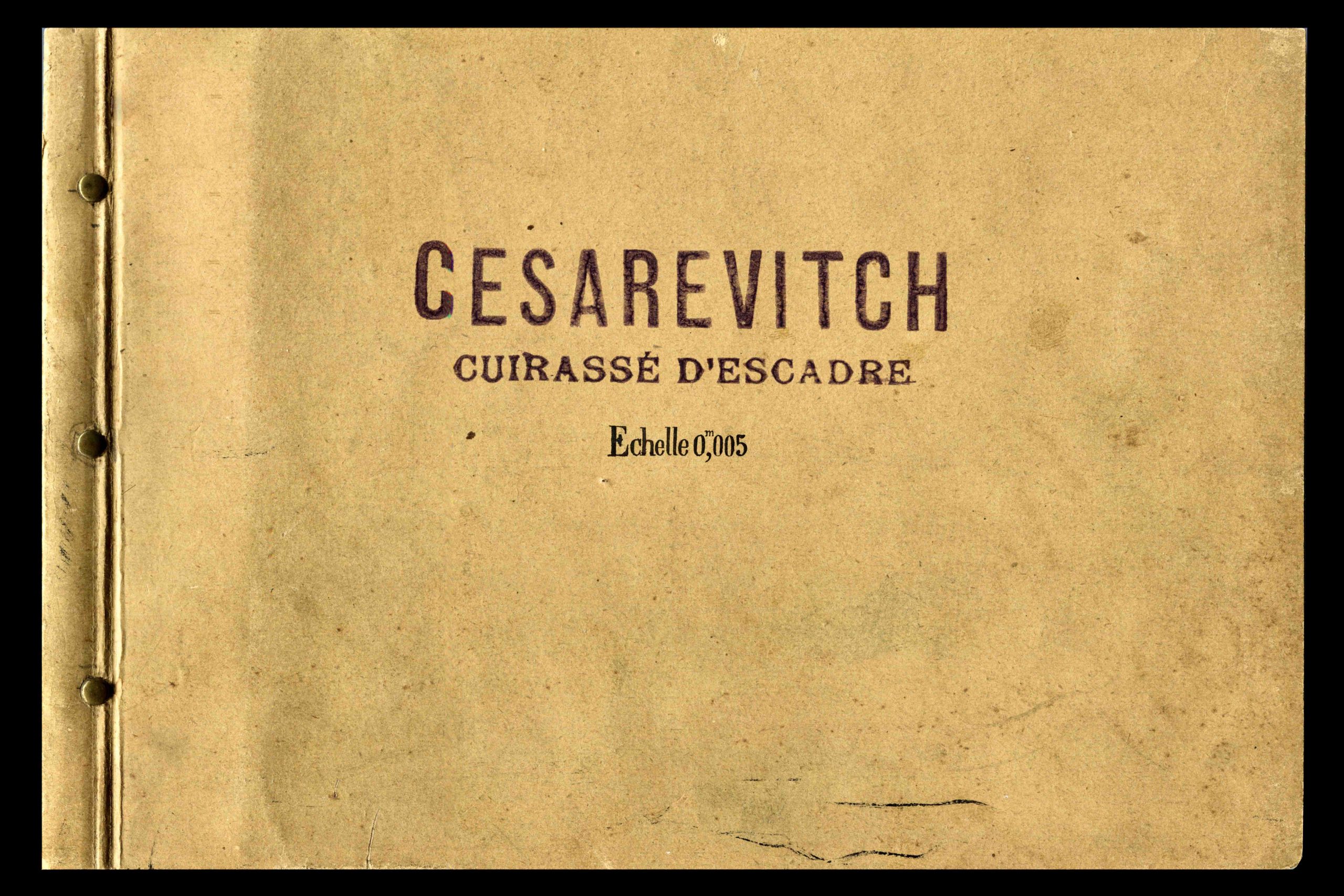 10B9C4A7-9DD4-4B4F-9D8D-159816B45732