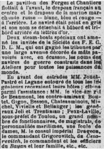 Capture d’écran 2023-02-23 à 11.27.3502
