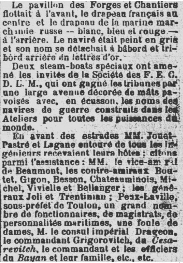Capture d’écran 2023-02-23 à 11.27.3502