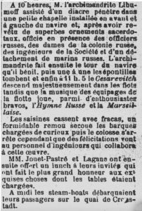 Capture d’écran 2023-02-23 à 11.27.3503