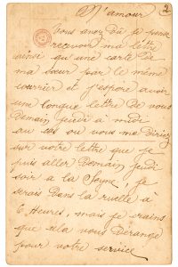 B2995CFF-5214-4E85-9CD8-97834CBBAF6D_1_201_a