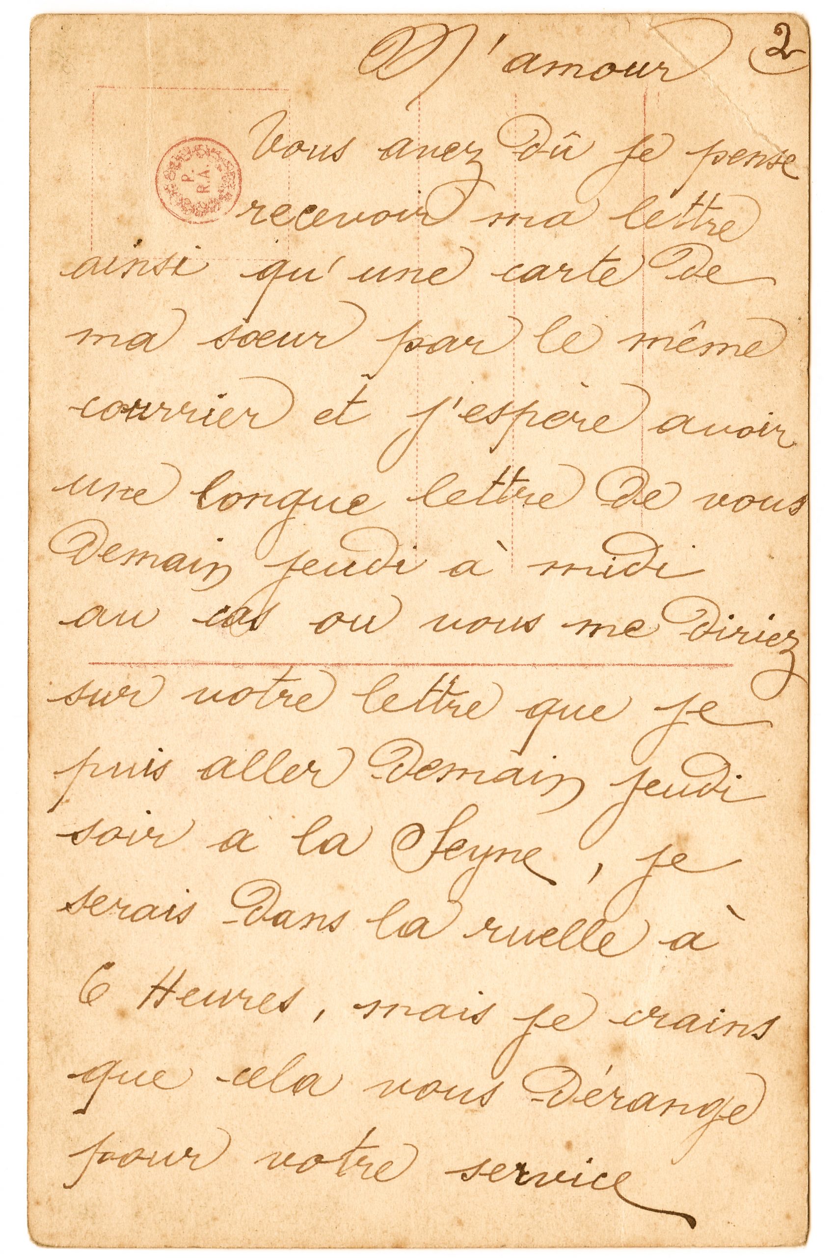 B2995CFF-5214-4E85-9CD8-97834CBBAF6D_1_201_a