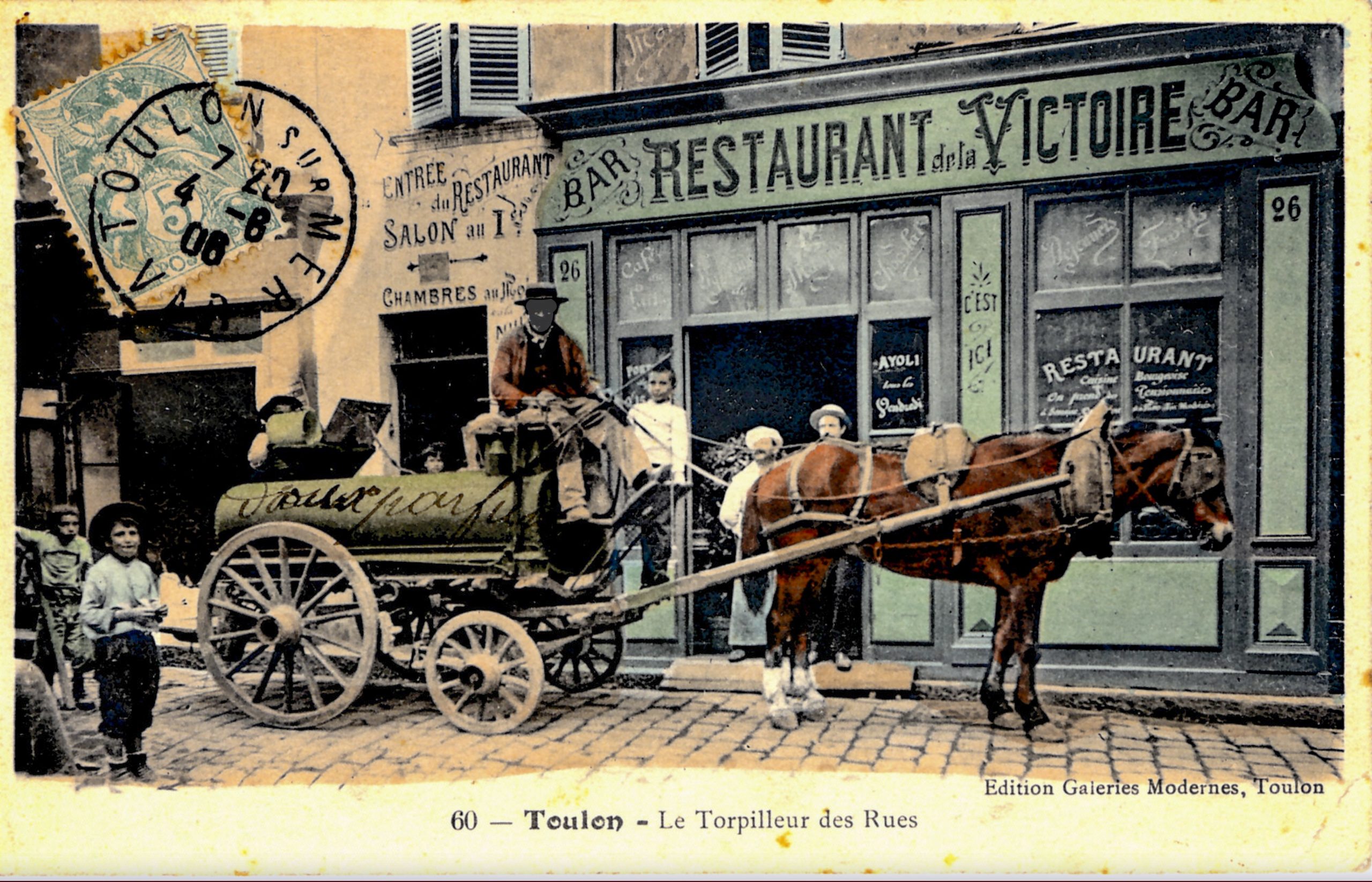 DE3B9A7A-5880-44BF-9956-9A39383C77AD_1_201_a