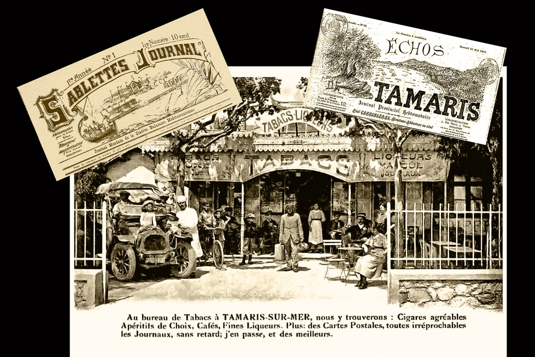 B24D1E9E-3BD4-4265-8F1B-16489113D17B_1_105_c