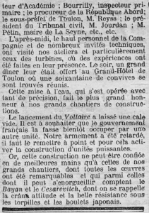 Capture d’écran 2024-09-07 à 08.22.32