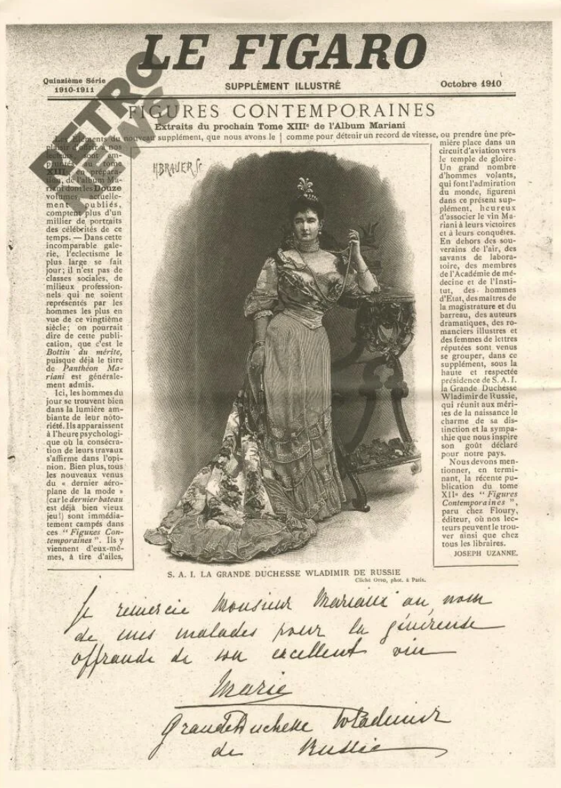 Capture d’écran 2024-10-25 à 11.47.48