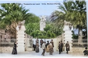 10321571_790905077698504_4725148153860050163_oAIA