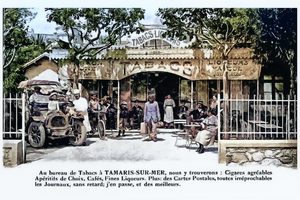 Capture d’écran 2014-07-30 à 08.13.42AAcolor