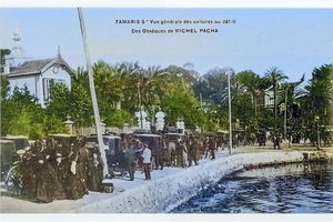 archives_ori_frad083-2fi-la-seyne-sur-mer222-001AIA