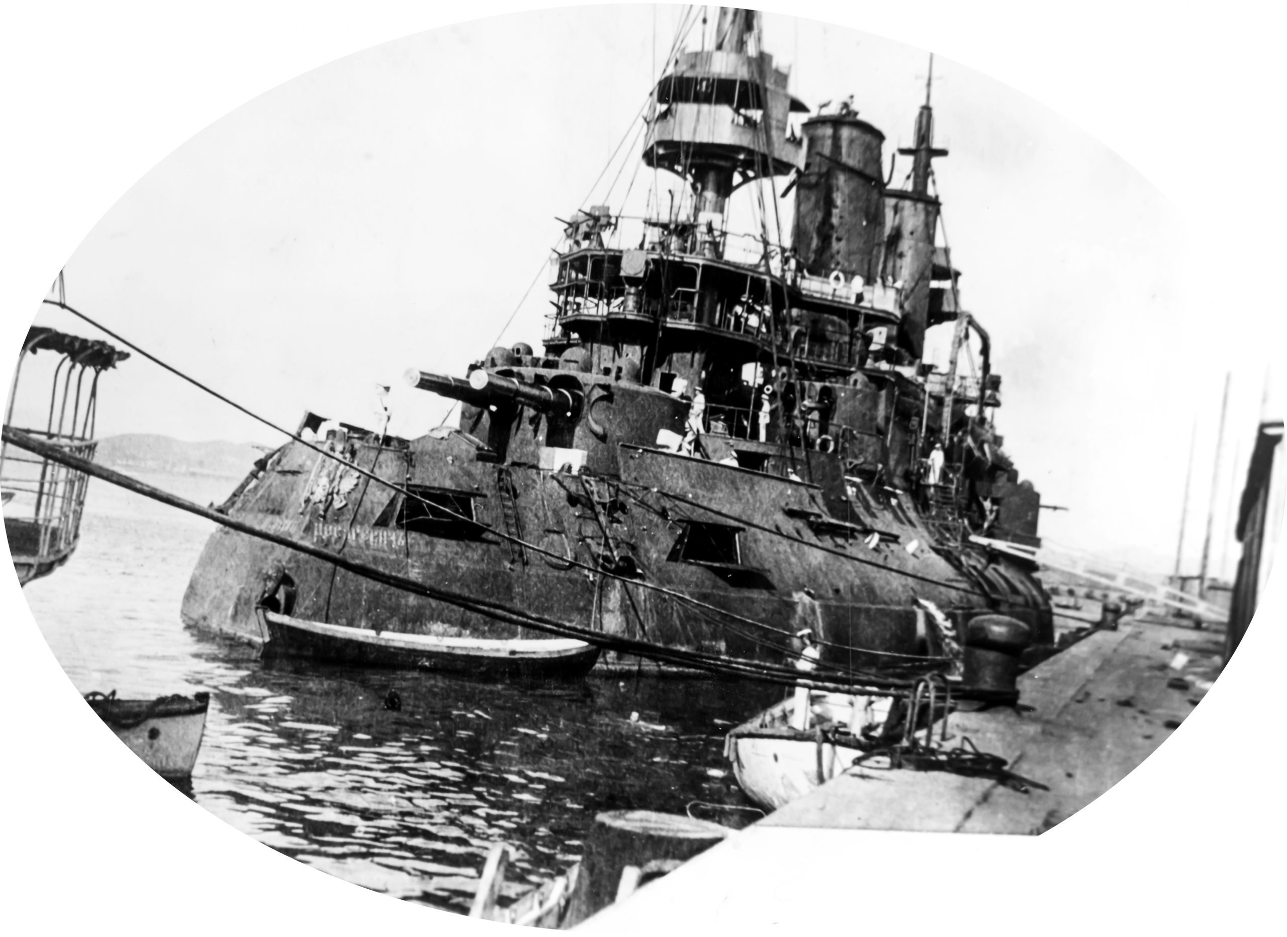 Czarevitch_NH_60709A