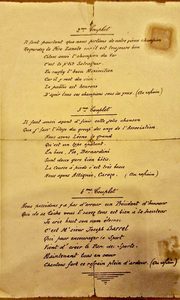 E79A967D-FA20-4C21-BAC0-1805A796ACBE_1_201_a