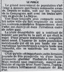 BDDBC16D-D374-4659-A754-FA42F21F57E0