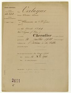 FRDAFAN83_OL2691005V001_L