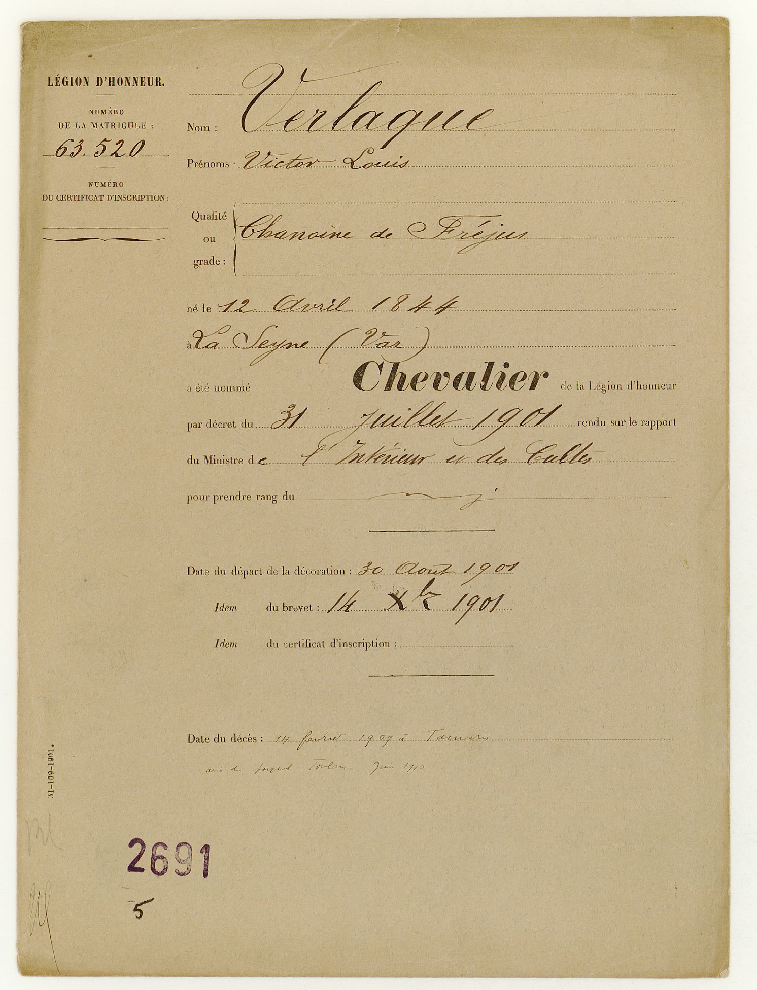 FRDAFAN83_OL2691005V001_L