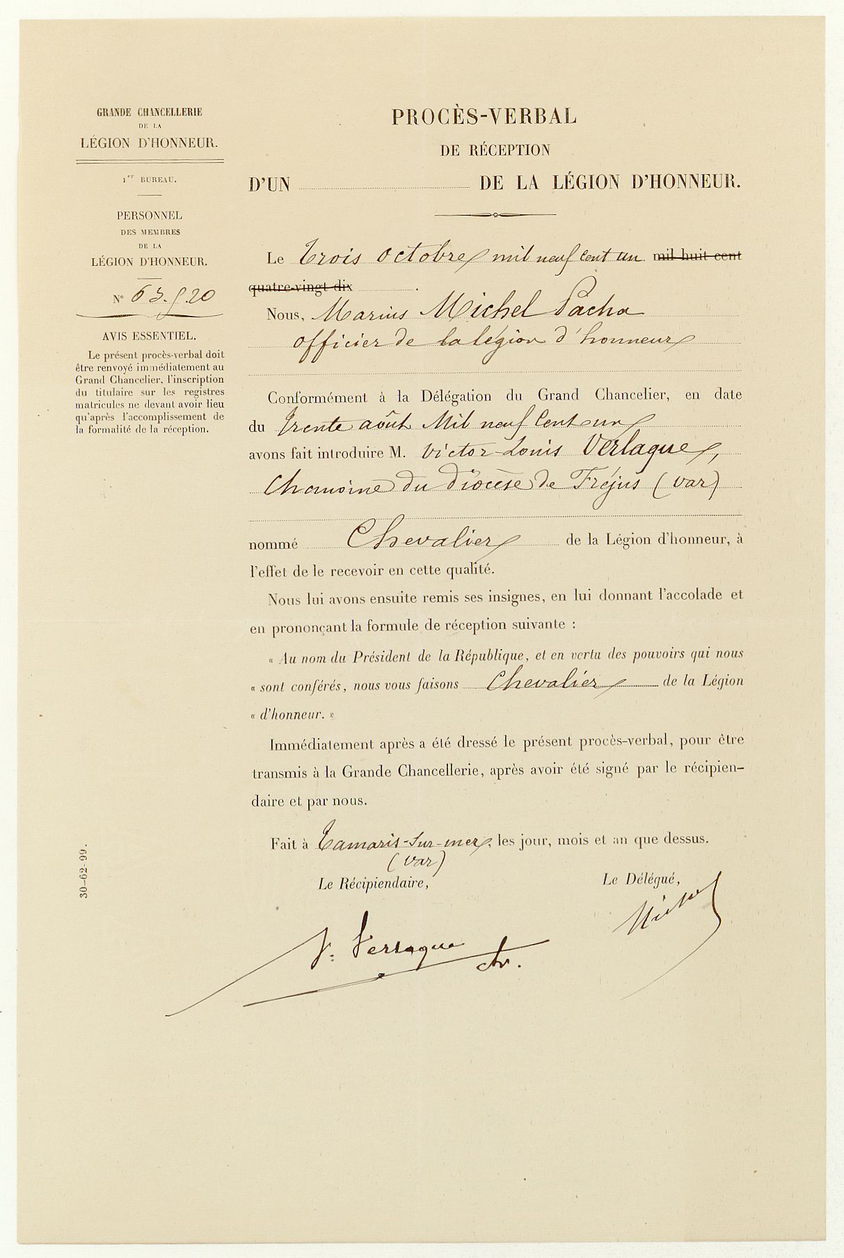 FRDAFAN83_OL2691005V004_L