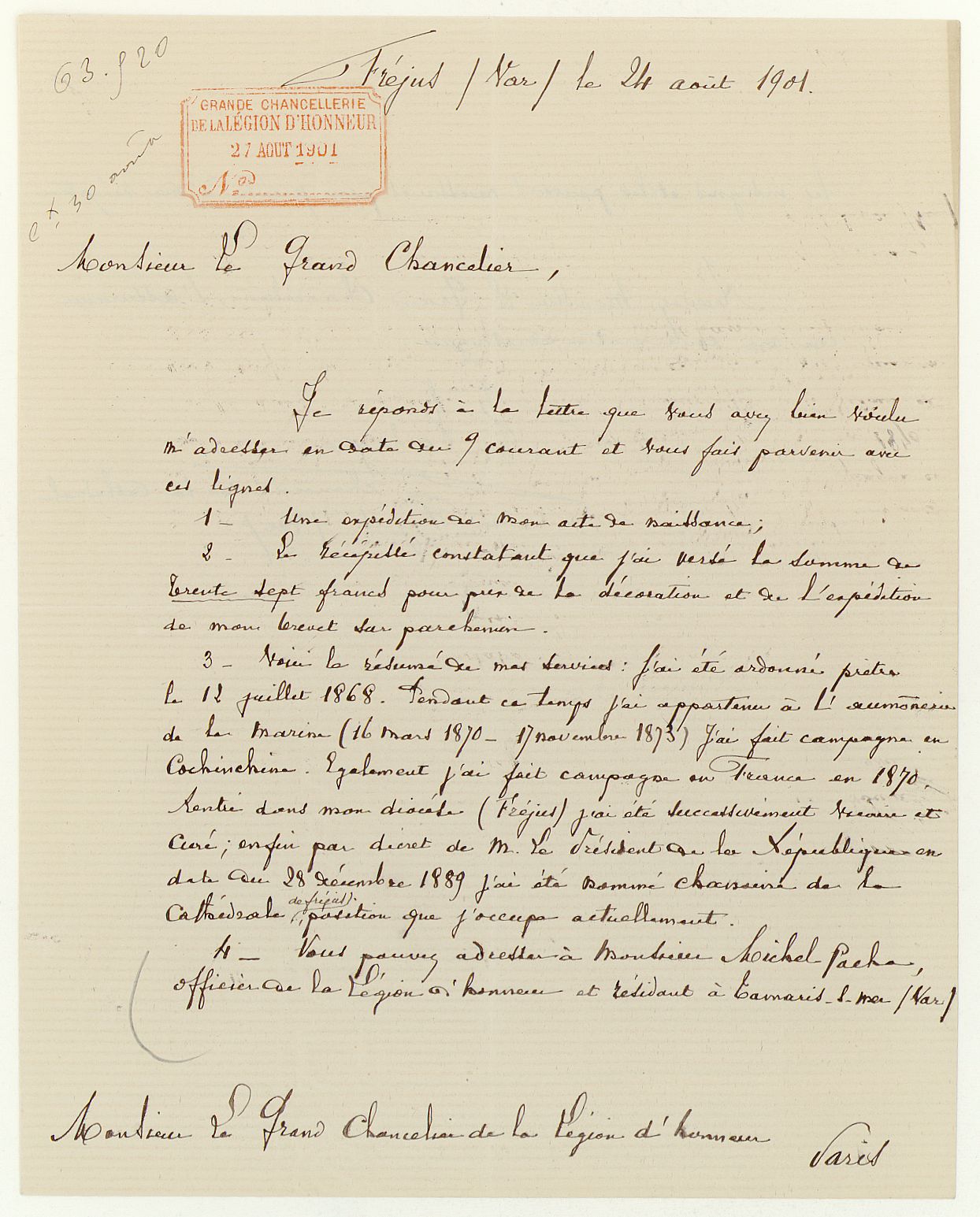 FRDAFAN83_OL2691005V005_L