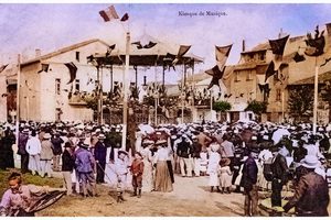 B55675D2-0418-4EAF-9751-A966D8CEC973_1_105_c